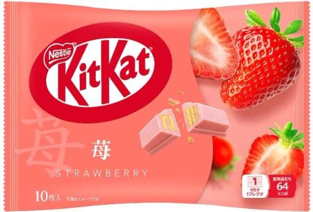 Kitkat Mini Fragola 10 pezzi Immagine del prodotto 