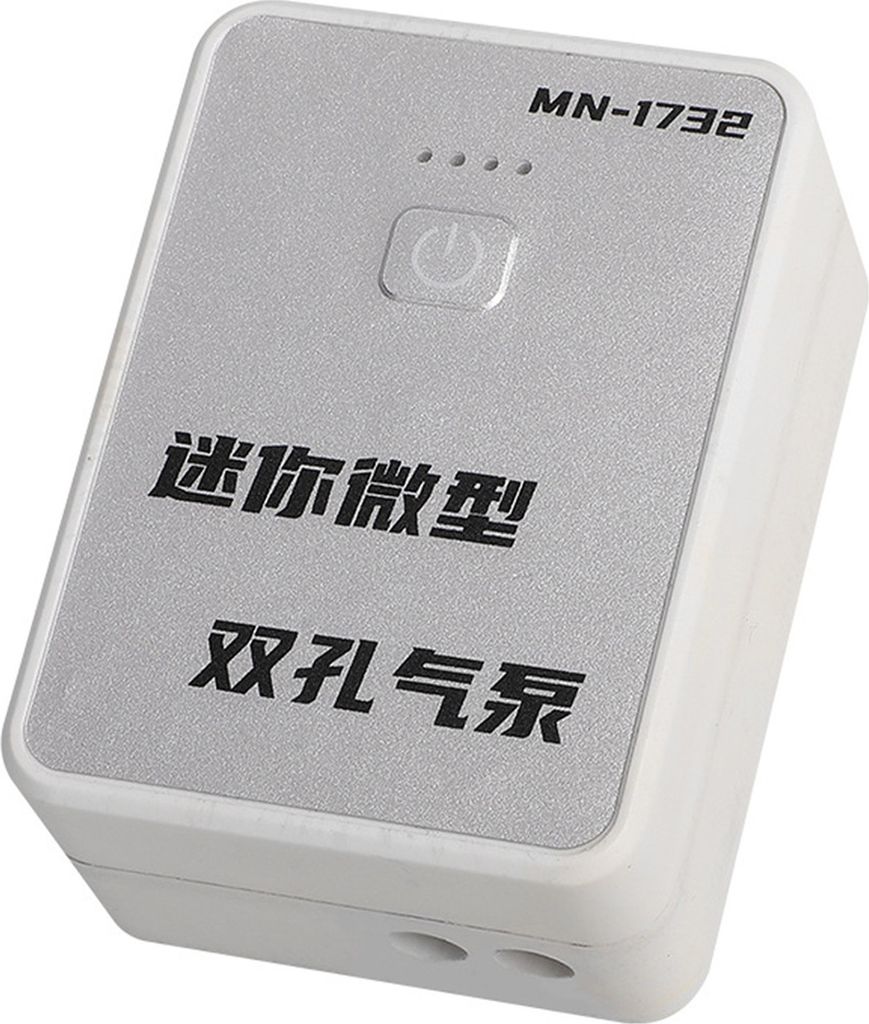 Aquarium-Luftpumpe, wiederaufladbar, Sauerstoffpumpe mit zwei Ausgängen, Bubbler, Mini-Hydroponik-Aquarium-Belüfter für das Angeln im Freien