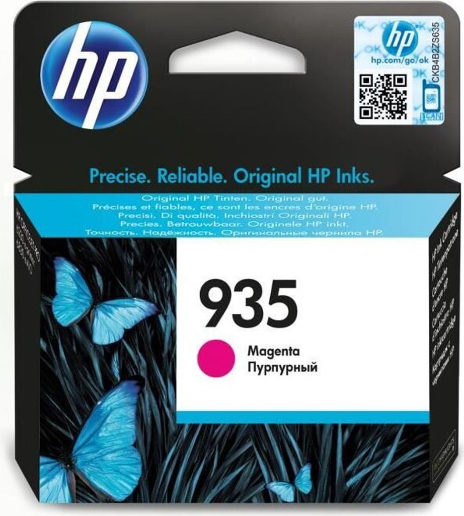Tintenpatrone, HP 935, Magenta, Original, C2P21AE, für OfficeJet 6230, OfficeJet 6820, OfficeJet 6830