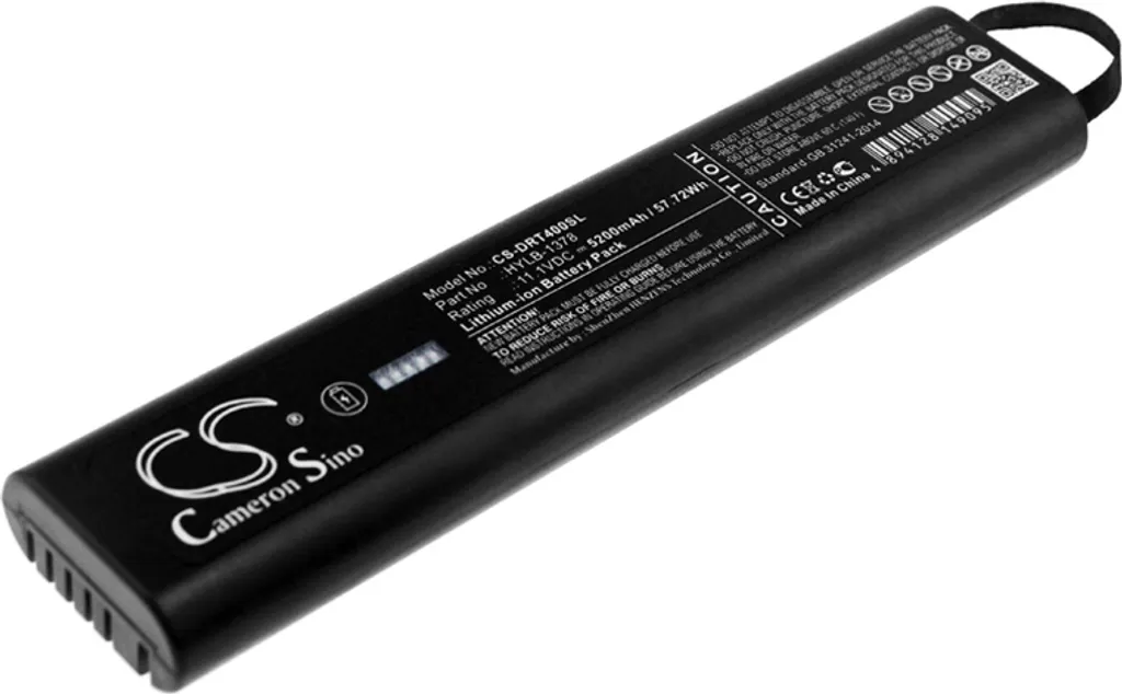 Batterie HYLB-1378 pour Deviser AT400 résout panne alimentation