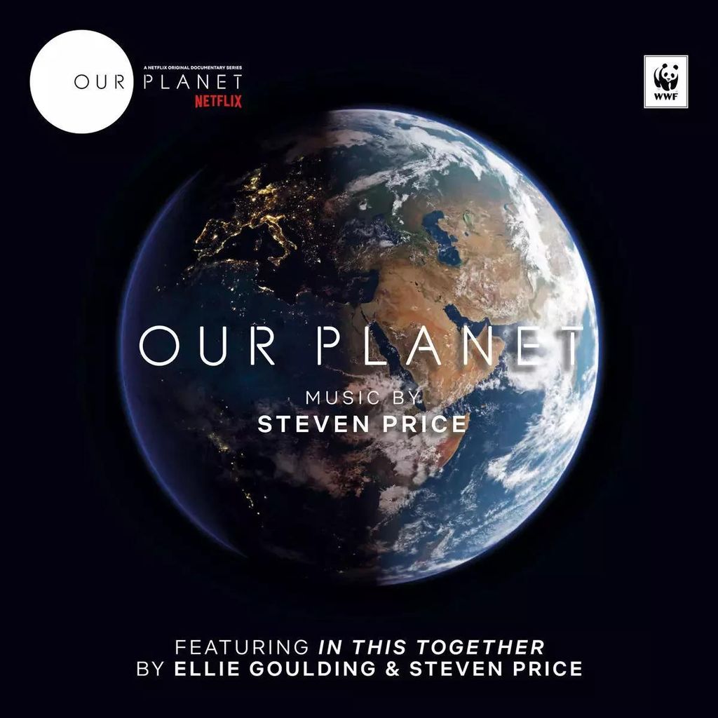 Unser Planet. Originaltonspur, 2 LP