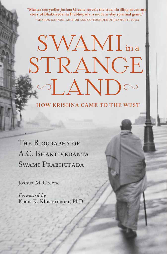 Swami In a Strange Land