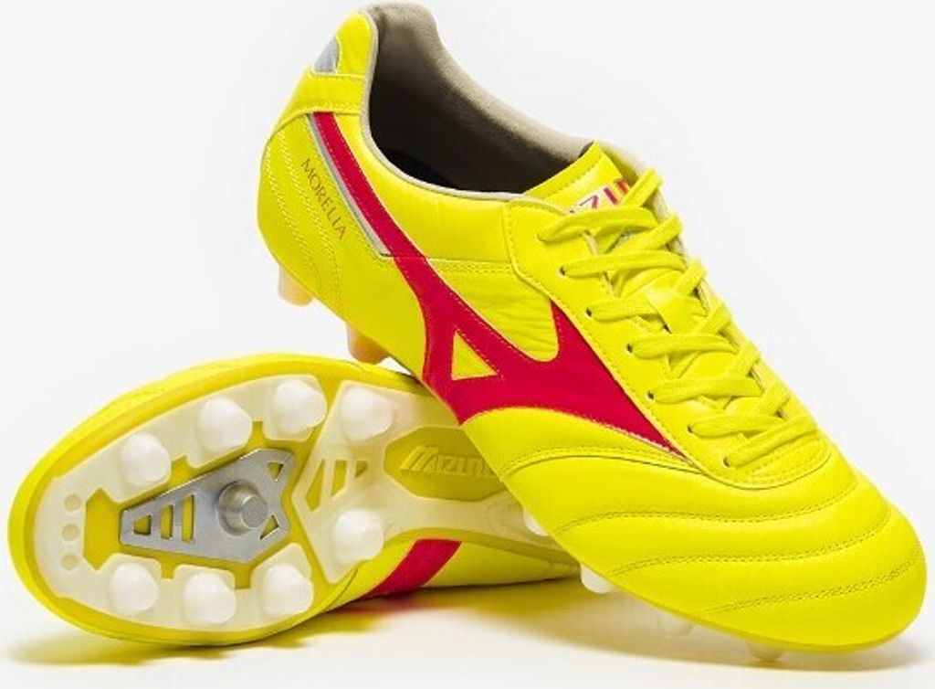 Mizuno MORELIA II ELITE(U) SYellow/SYellow/Blk 42.5