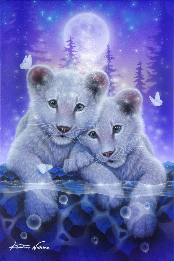 Diamond Painting "Picture Frame Crystal Art", 21 x 25 cm Tiger Cubs