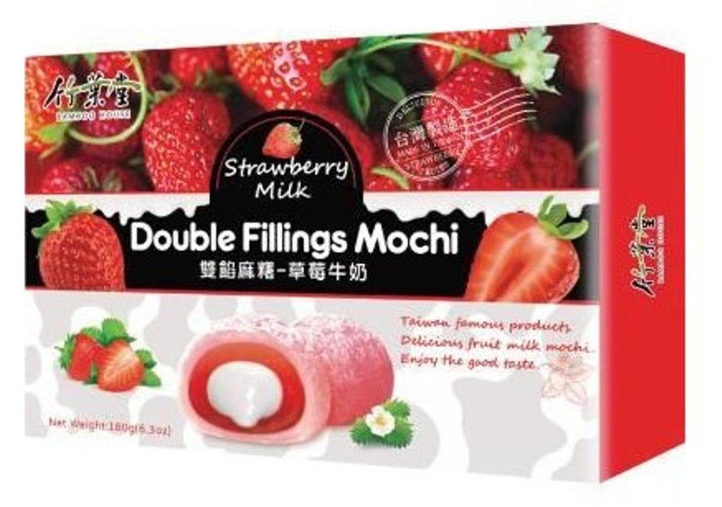 Biscotti Mochi Fragola e Latte 180g - Bamboo House Immagine del prodotto 