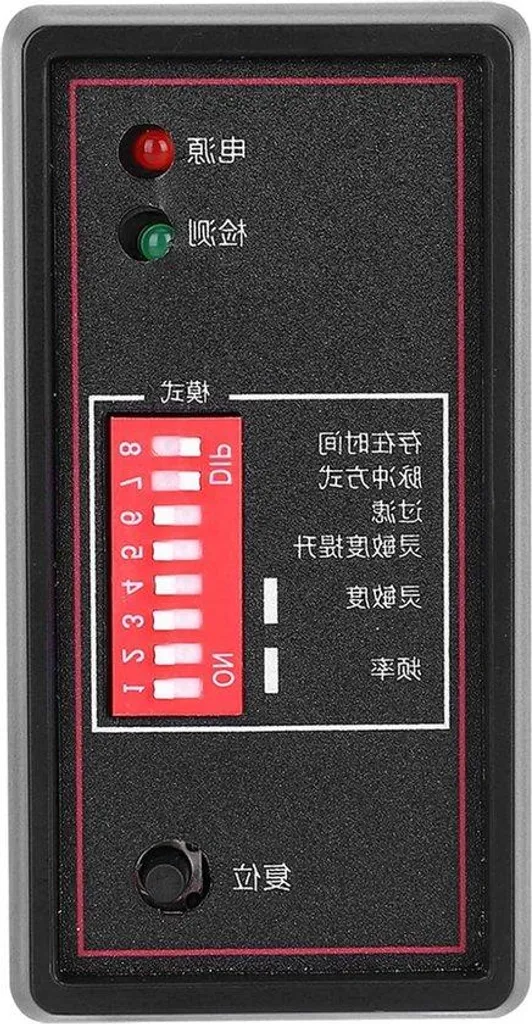 Détecteur de présence parking monocanal haute sensibilité 220V AC