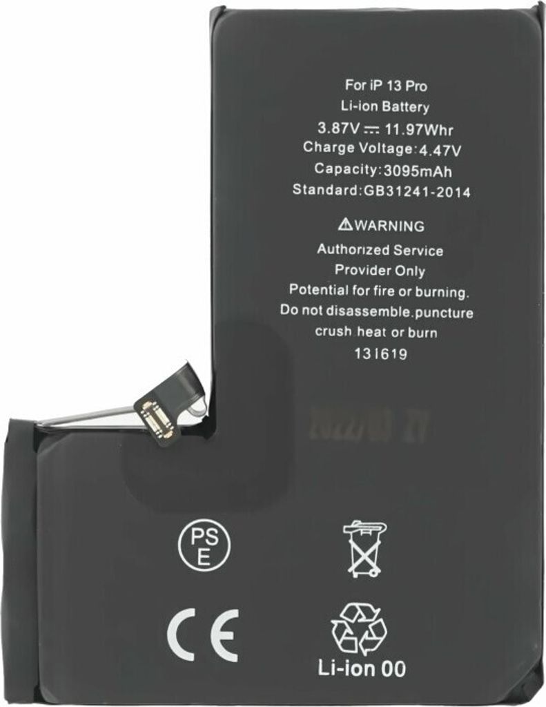 バッテリー77 % iPhone13 Pro 512GB battery-iphone13pro-1.jpg?v=