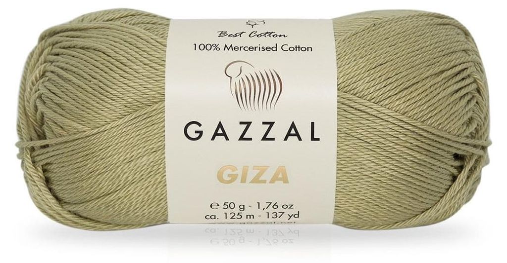 Vlna Gazzal Giza – barva: světlé béžová – vhodná pro Obrázek produktu 