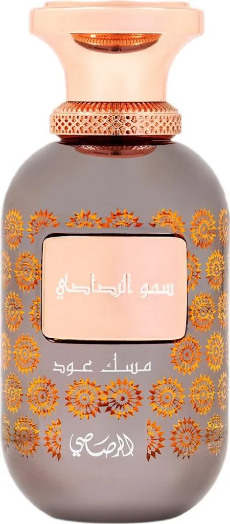 Eau de parfum Musk Oud 100ml - Parfum de niche de luxe pour homme et femme