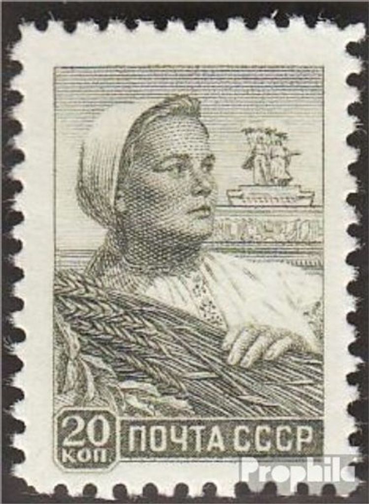 Briefmarken Sowjetunion 1959 Mi 2198 (kompl.Ausg.) gestempelt Freimarke