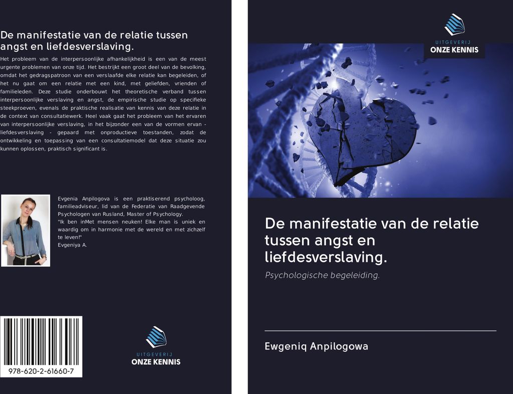 De manifestatie van de relatie tussen angst en liefdesverslaving.