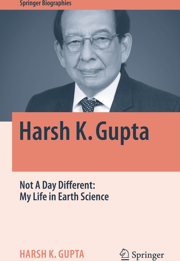 Harsh K. Gupta