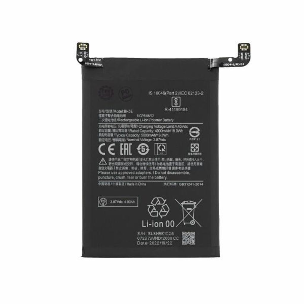 Xiaomi / POCO Bateria litowo-jonowa BN5E do 21091116I, POCO Zdjęcie produktu 