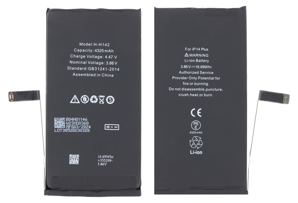 Ersatz Akku Accu für iPhone 14 Plus Batterie Battery Produktbild 