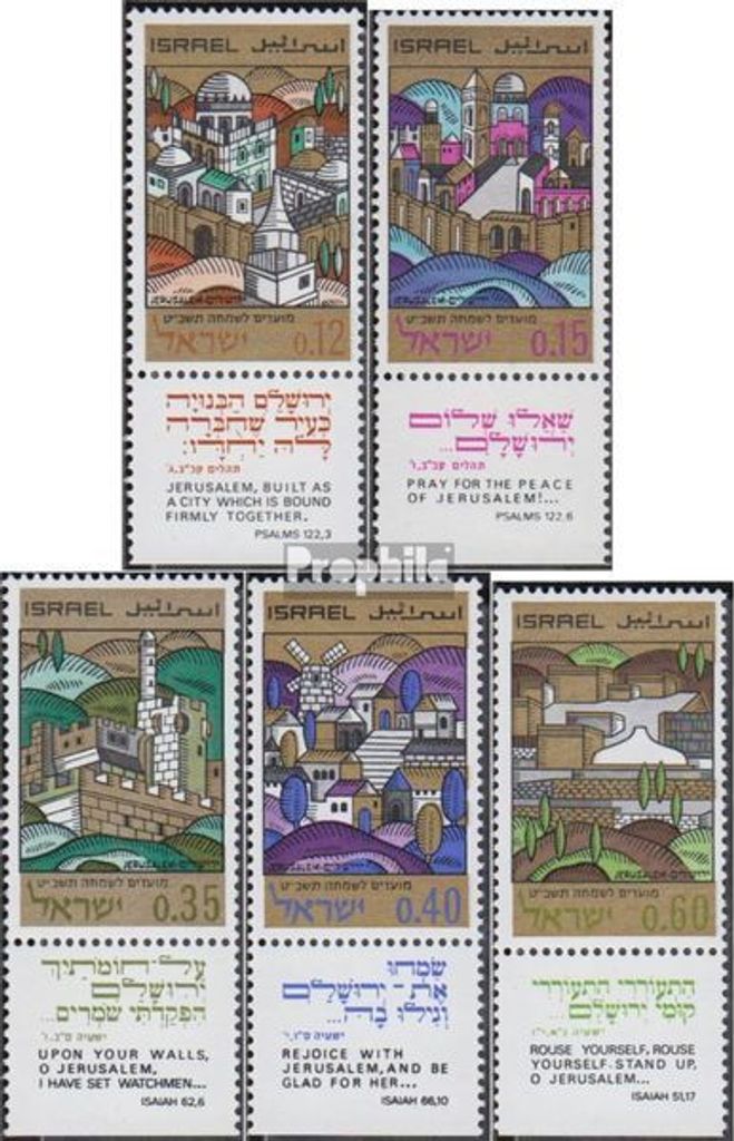 Briefmarken Israel 1968 Mi 425-429 mit Tab (kompl.Ausg.) gestempelt Jerusalem