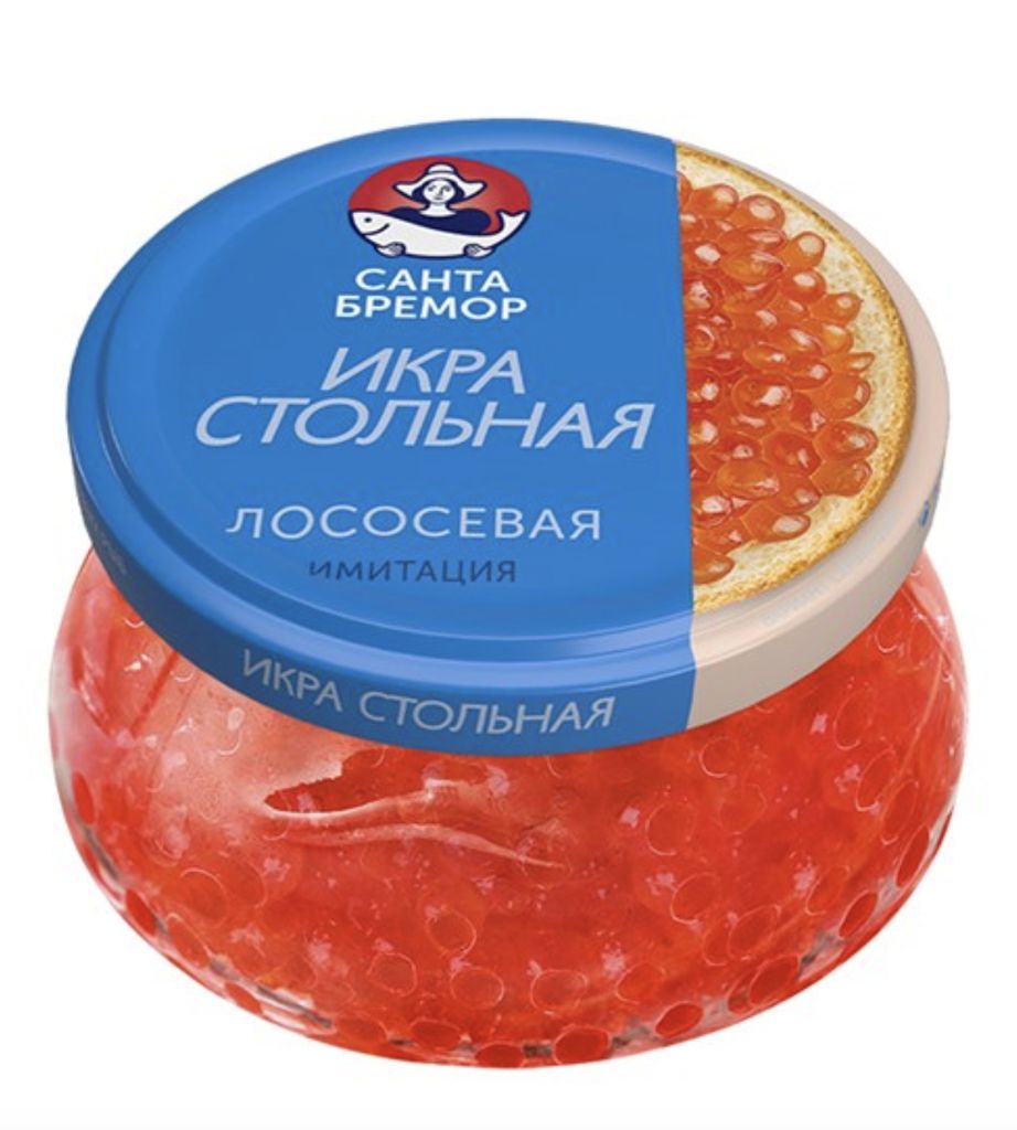 SB Imitation Lachskaviar Stolnaja 230g Produktbild 