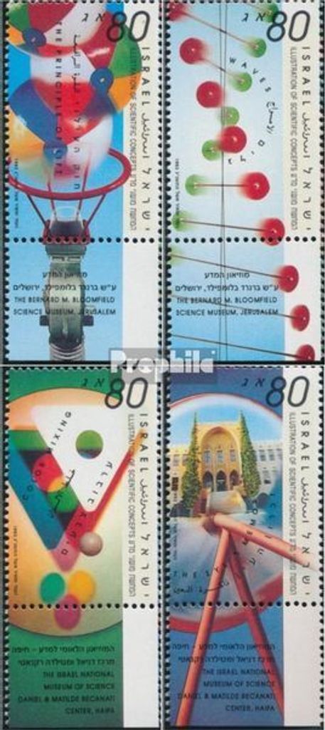 Briefmarken Israel 1993 Mi 1262-1265 mit Tab (kompl.Ausg.) FDC Physikalische Gesetze