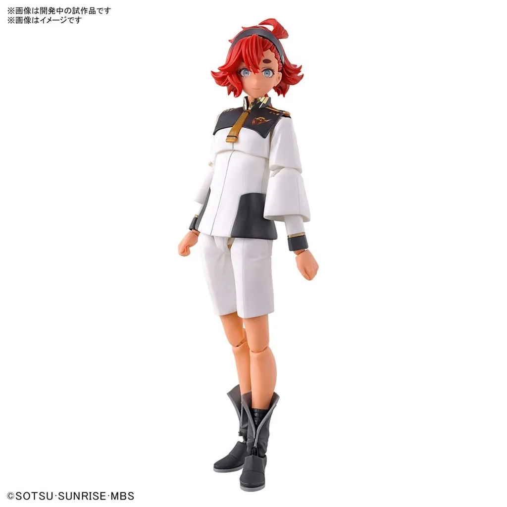 Suletta Mercury Figure-rise Gun64004 avec Expressions Faciales