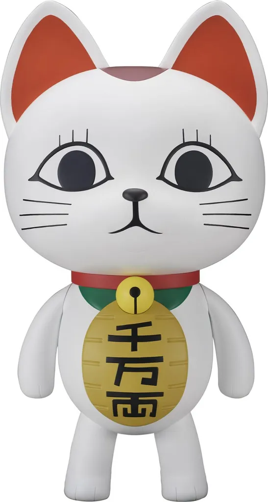 Figurine Dandadan Turbo Granny Beckoning Cat 40 cm Statue de Luxe