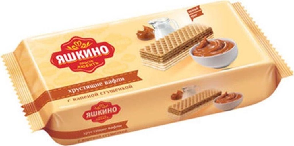 Waffeln mit karamellisierter Kondensmilch 300g Produktbild 