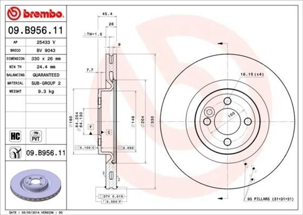 Remplacer vos disques de frein R56 avec le modèle Brembo 09.B956.11 Origine