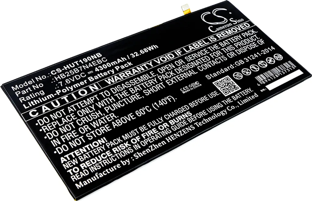 Batterie PC Portable Huawei HZ-W19 MateBook pour voyage et télétravail