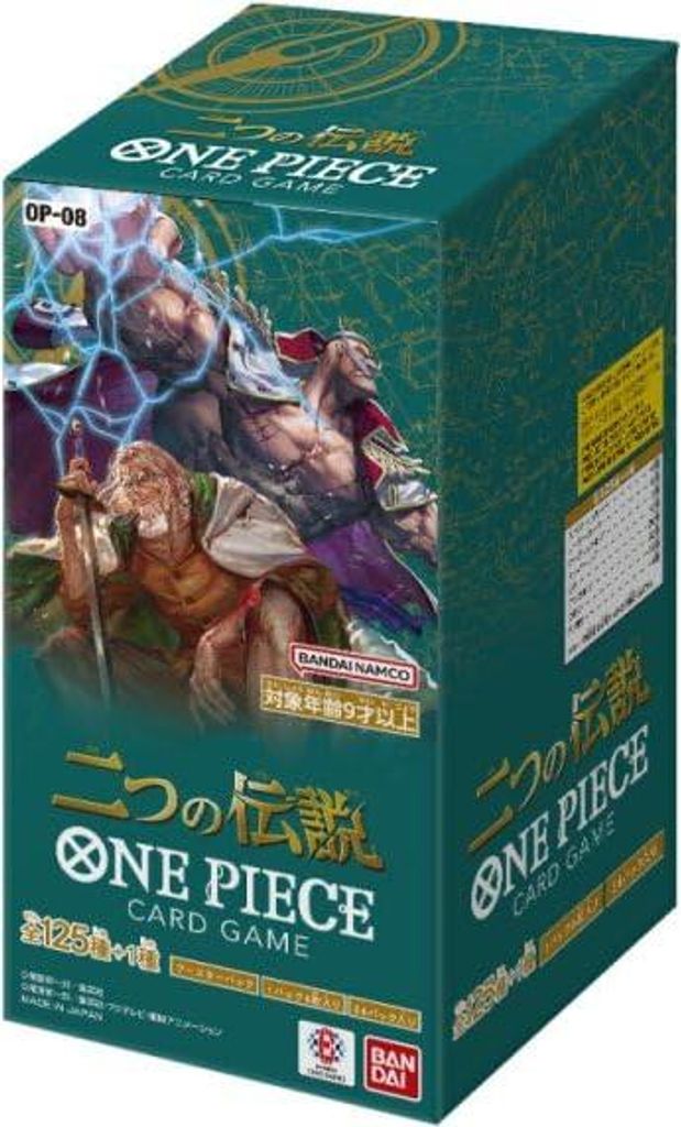 One Piece Card Game - Two Legends Booster Box OP-08 - Produktbild 