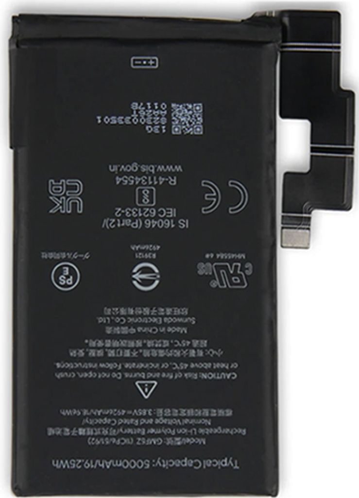 Ersatz Akku für Google Pixel 7 Pro GMF5Z 5000mAh Accu Produktbild 