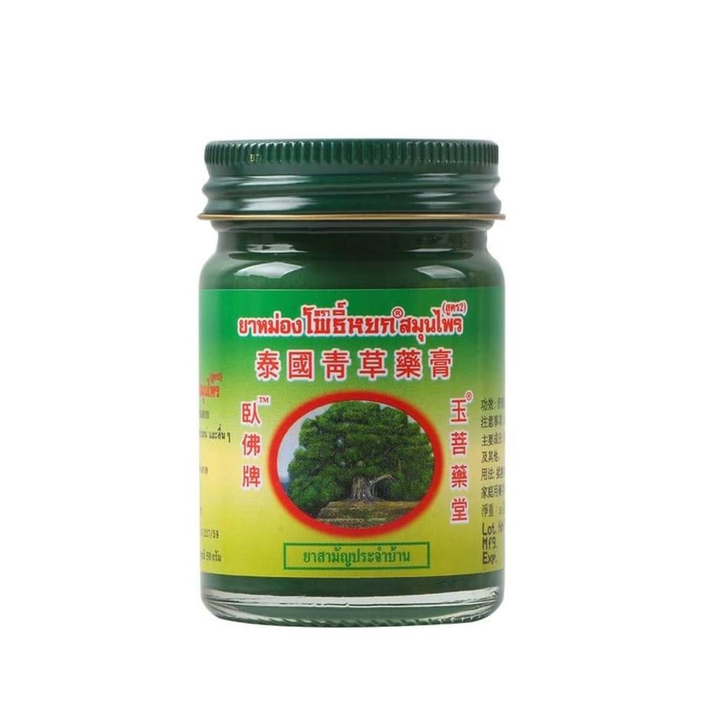 Balsamo originale tailandese alle erbe verdi PHOYOK, 50g Immagine del prodotto 