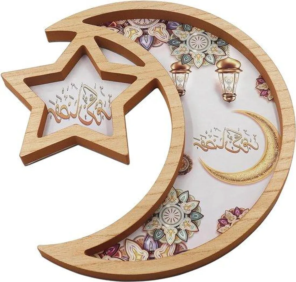 Plateau de fête Eid Mubarak avec motif lunaire pour gâteaux et fruits