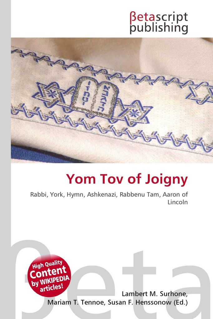 Yom Tov of Joigny