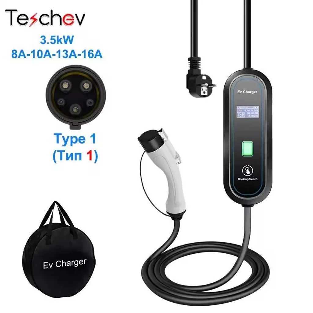 Chargeur EV Type 1 3,5 kW 16A : fini les problèmes de charge lente - 2
