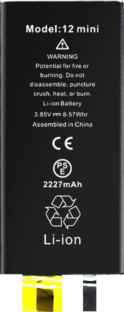 Akku ohne BMS für Apple iPhone 12 Mini Kapazität 2227mAh