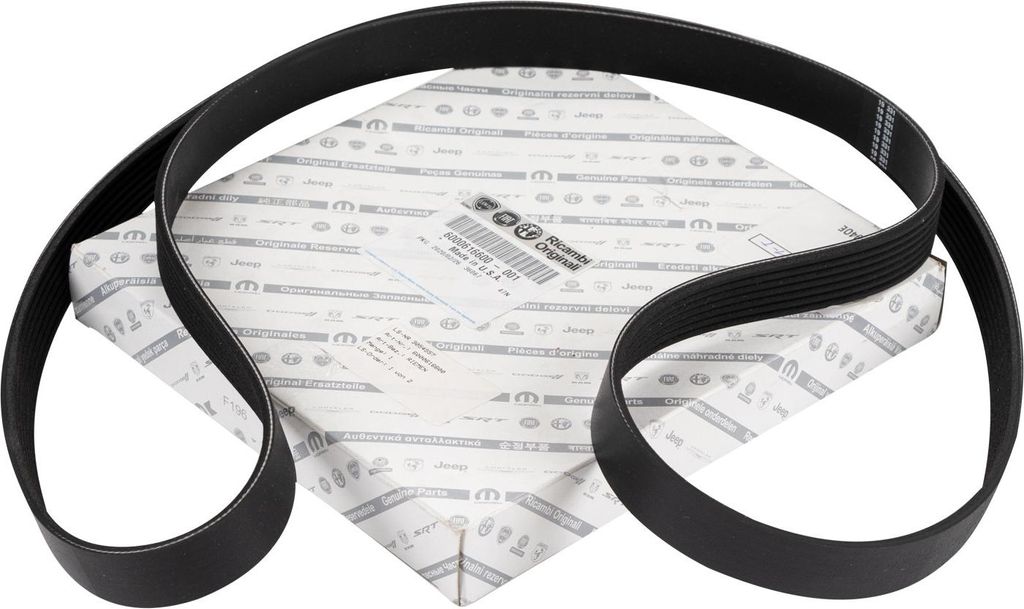Keilrippenriemen 7PK1675 OE (6000616600) 6000616600