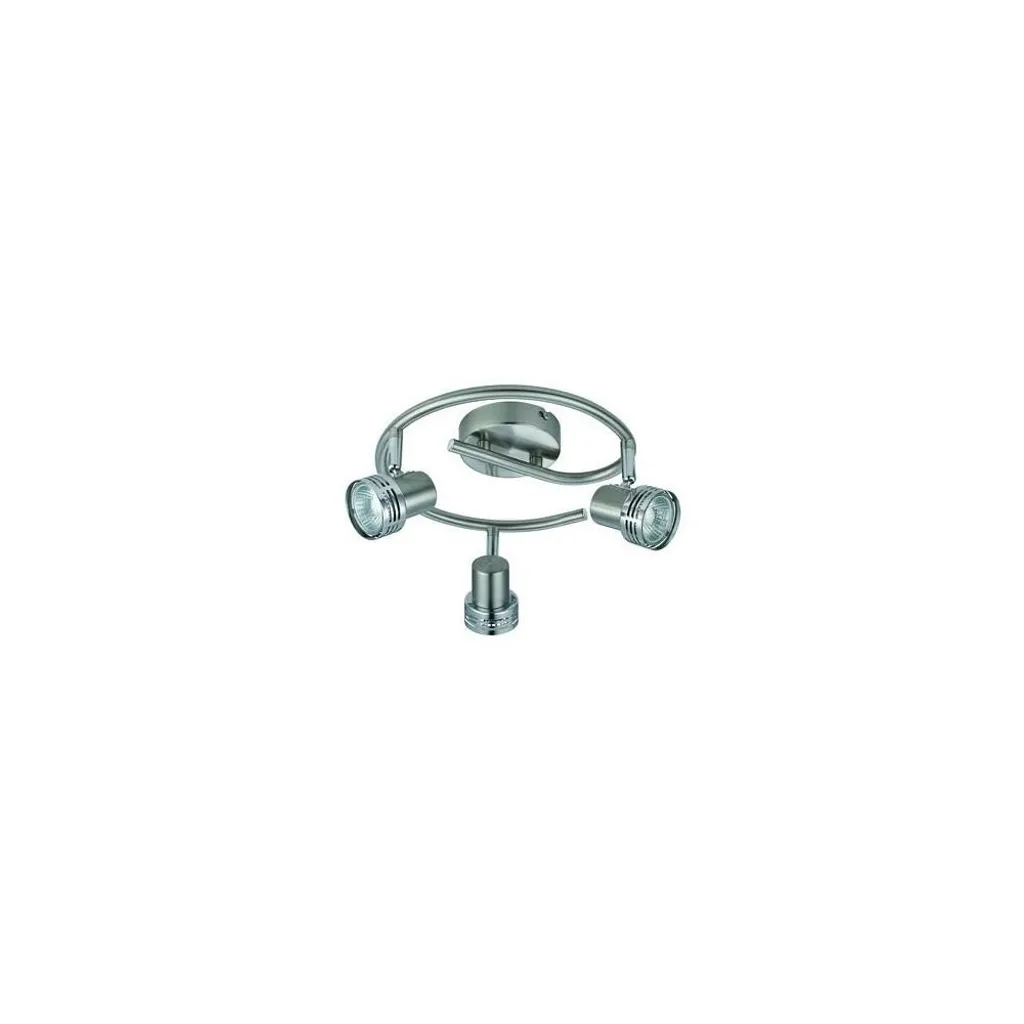Plafonnier METRO circulaire chrome idéal pour cuisine et salon 50W
