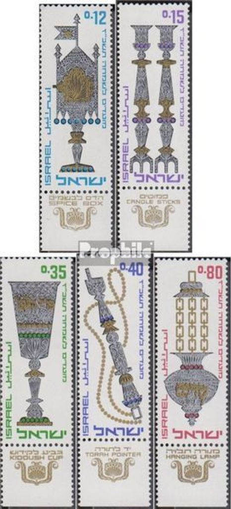 Briefmarken Israel 1966 Mi 366-370 mit Tab (kompl.Ausg.) postfrisch Kultische Gegenstände