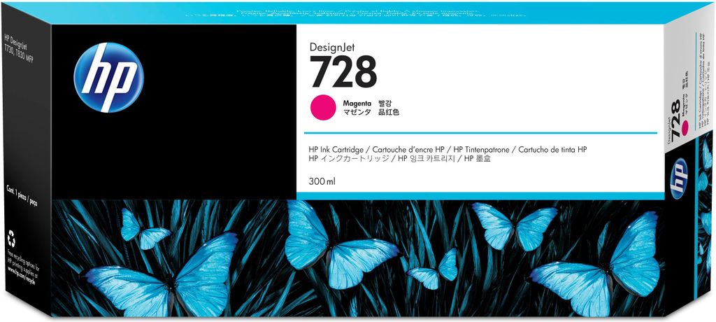 HP 728 Magenta DesignJet Druckerpatrone, 300 ml, HP Produktbild 