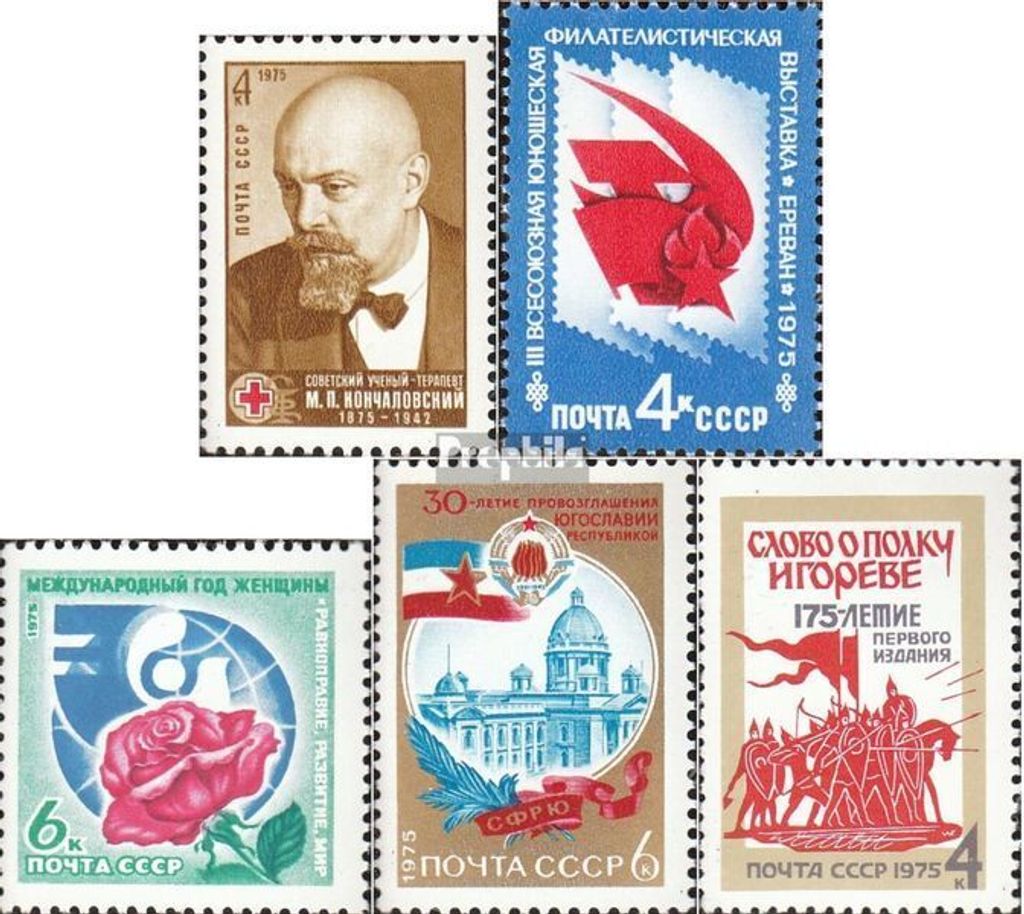 Briefmarken Sowjetunion 1975 Mi 4406,4407,4408,4409,4410 (kompl.Ausg.) gestempelt M. Kontschalowskij