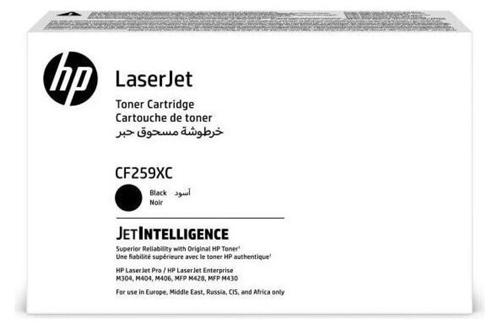 HP toner CF259XC 59X noir contrat Image du produit 