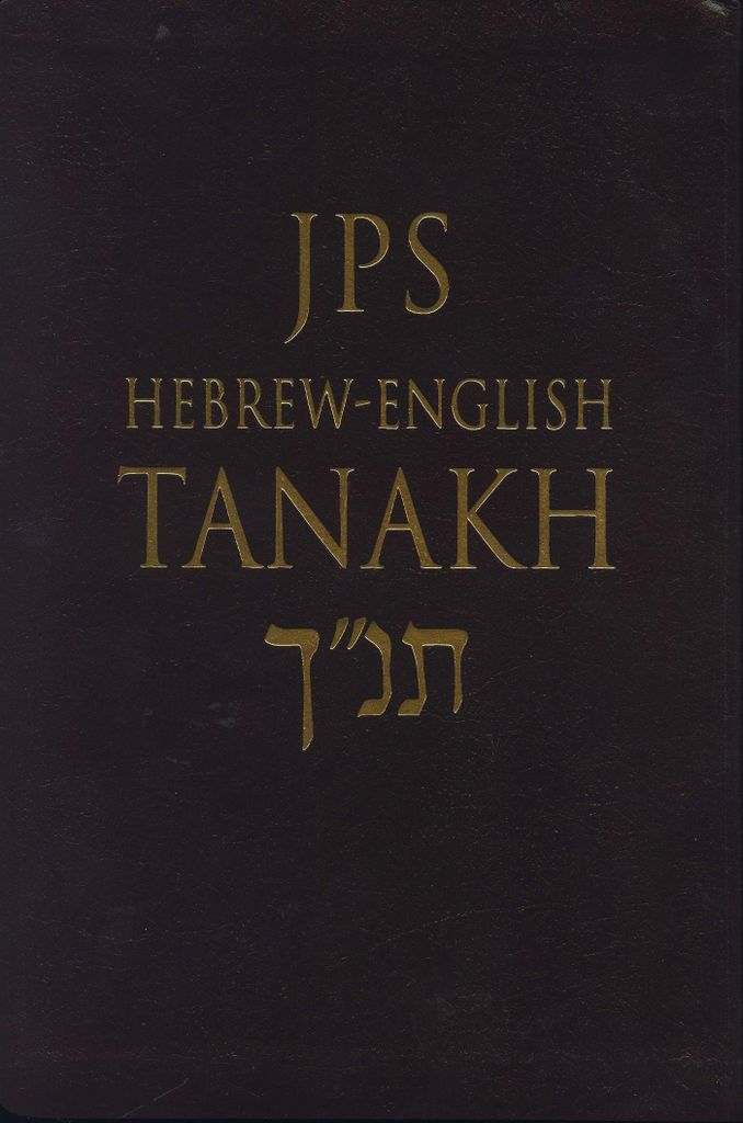 Hebrew-English Tanakh-PR-Student Guide Produktbild 