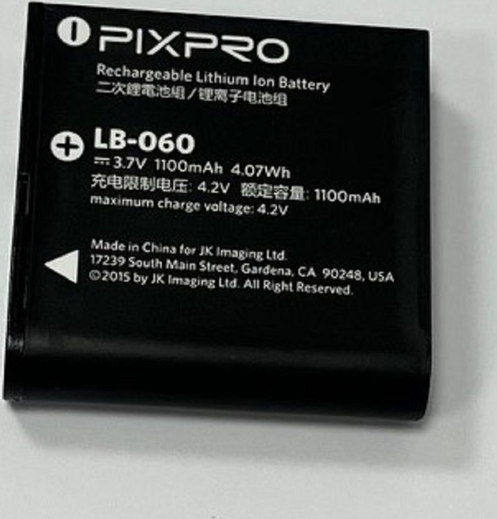 Kodak PixPro AZ426 schwarz Digitalkamera Set Produktbild 10