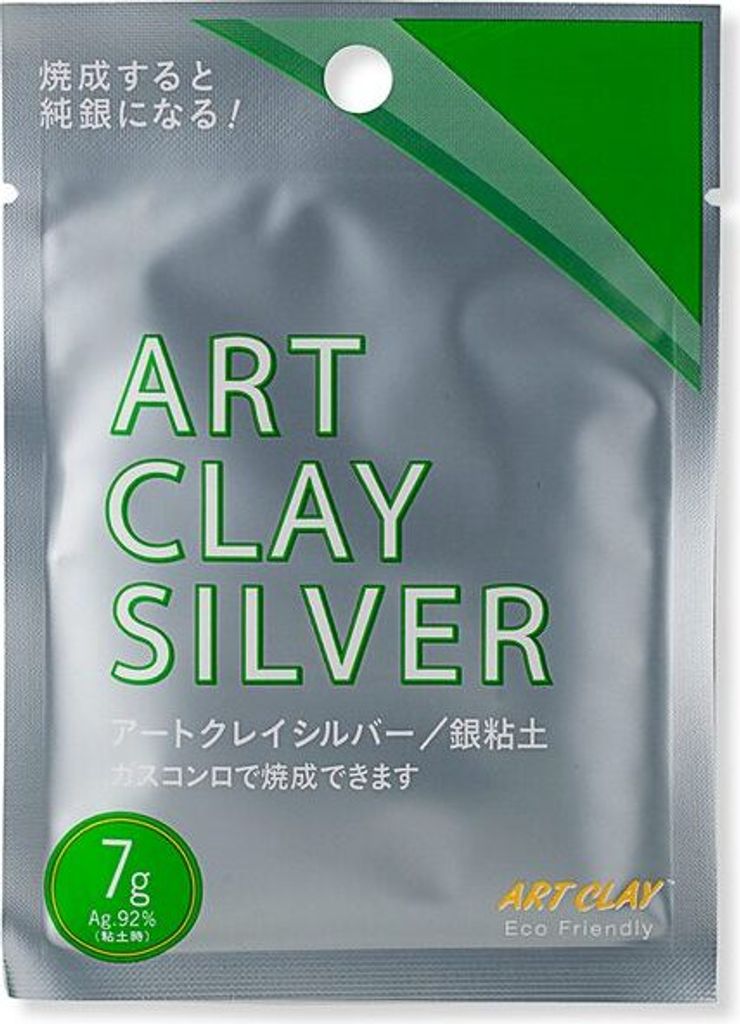 Art Clay Silber Silber Knetmasse 7g - 1 Stück Produktbild 