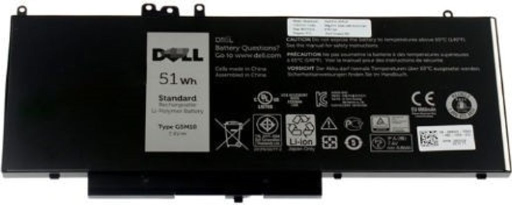 Dell! Batterie: Primäres 4-Zellen-51-W / HR-Kit (451-BBLN)