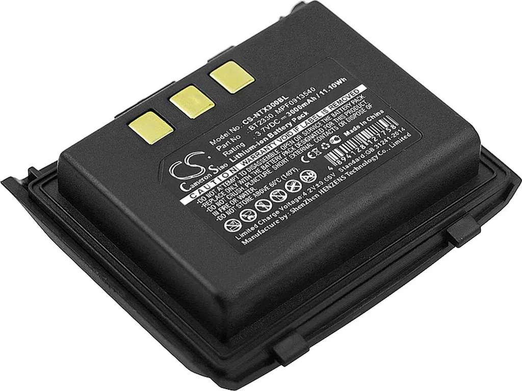 Batterie de Rechange pour Nautiz X3 pour Travaux de Saisie et Inventaire