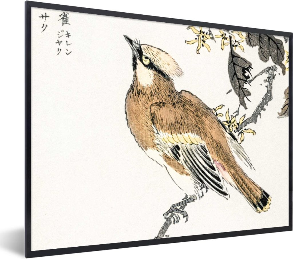 MuchoWow Gerahmtes Poster Japanisch - Vogel - Baum 80x60 cm - Poster mit Schwarzem Bilderrahmen Wandposter Rahmen Foto Bilder - Schwarzem - Mit G...