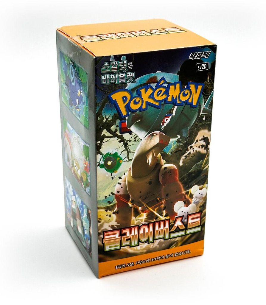 Pokémon Clay Burst Booster Display SV2D Koreanisch Produktbild 