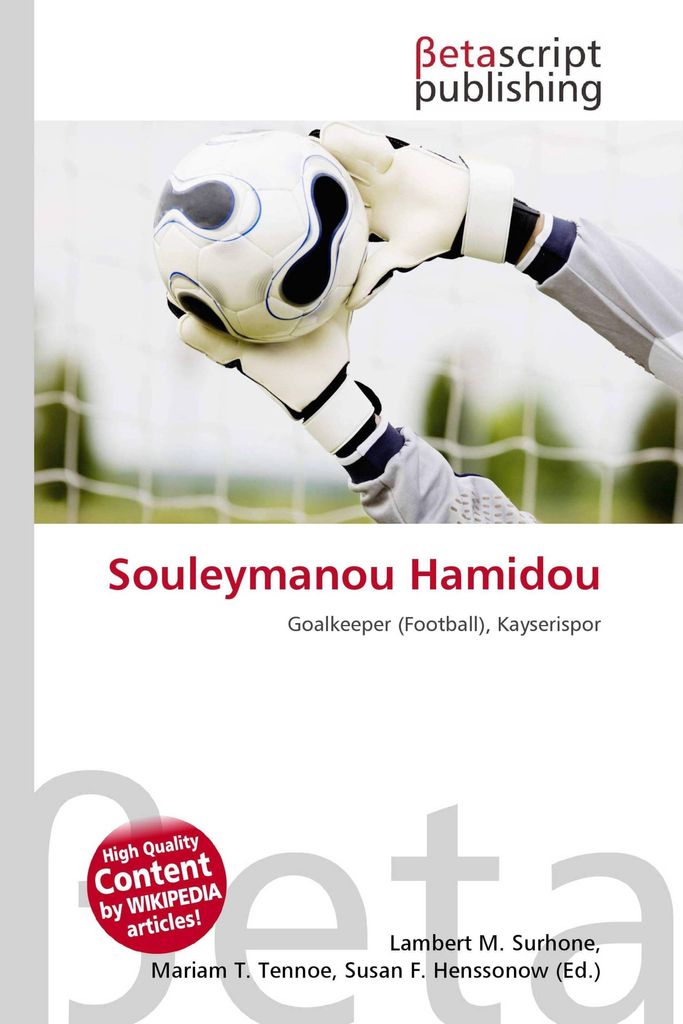 Souleymanou Hamidou