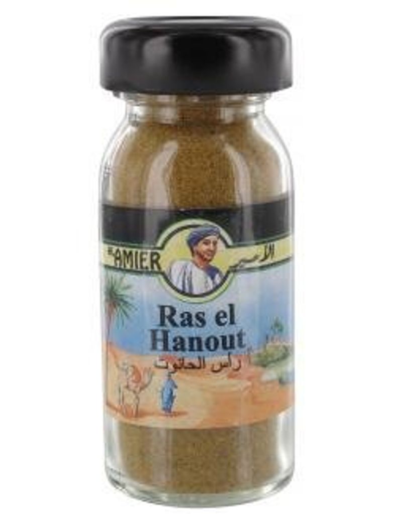 Mieszanka przypraw Al Amier Ras el Hanout Zdjęcie produktu 