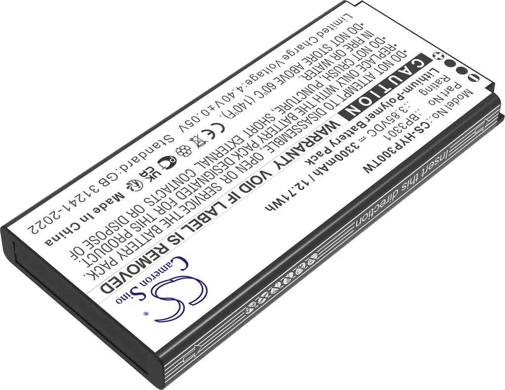Batterie de secours Hytera P30 PoC pour communications sans interruption - 2