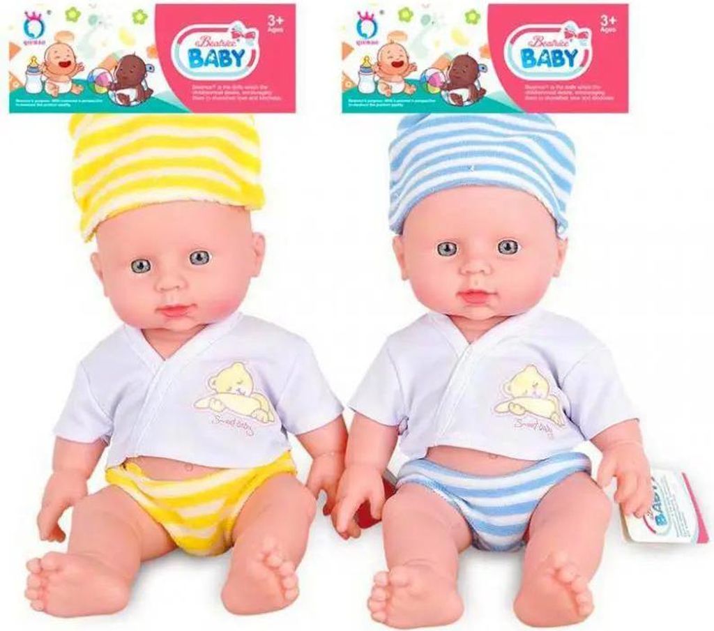 Babypuppe mit Mama- und Papa-Stimmen – Trifox Produktbild 